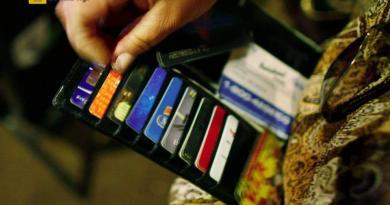 قانون جديد يلزم البنوك بتعويض خسائر العملاء في حالات الاحتيال الإلكتروني