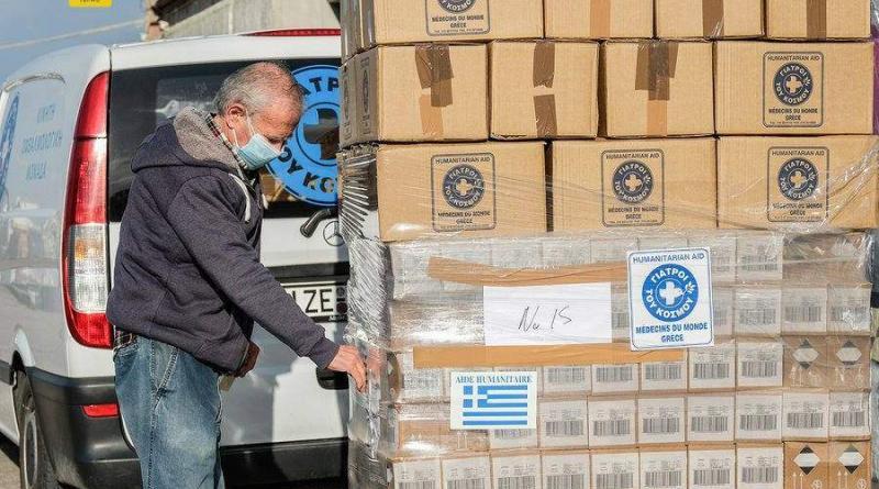 سفينة يونانية تحمل مساعدات إنسانية تغادر باتجاه تركيا