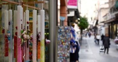 كيف ستعمل المحلات التجارية في أثينا في عيد الفصح؟