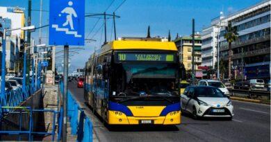 تعليق خدمة حافلات الترولي في أثينا يوم 15 يونيو 2023