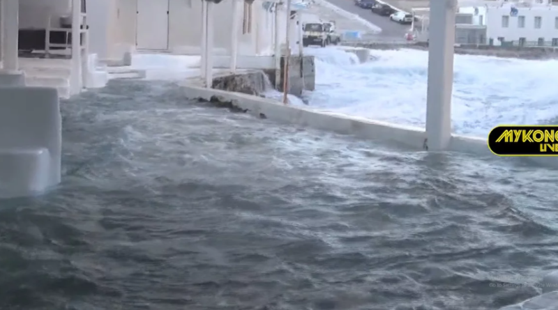 جزيرة ميكونوس تتحول إلى مسبح بسبب سوء الأحوال الجوية – فيديو