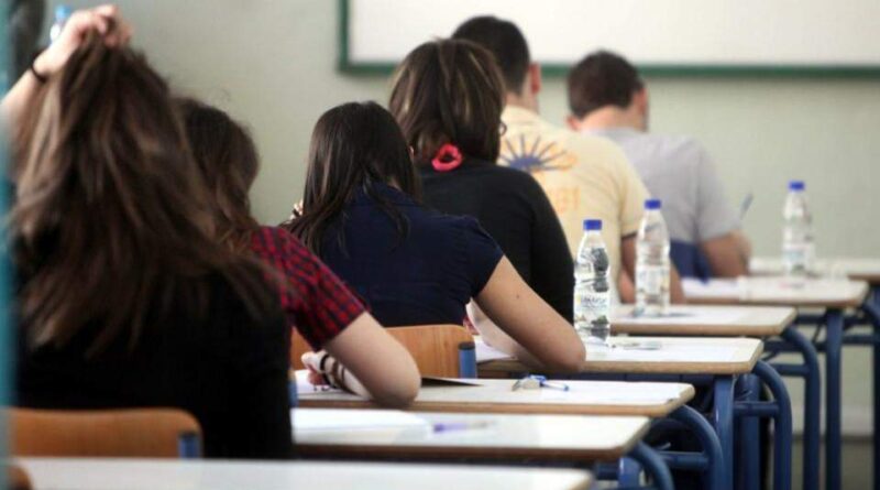 وزارة التعليم اليونانية تعلن عن درجات القبول بالجامعات للعام الدراسي الجديدة 2024