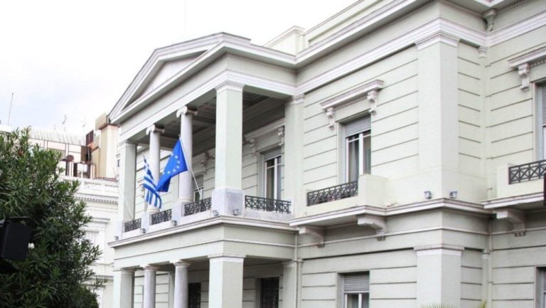 اليونان ترحب بانضمام بلغاريا ورومانيا إلى منطقة الشنغن خطوة هامة نحو التكامل الأوروبي