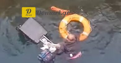 حادث غريب في ميناء بيرايوس سقوط سائحة في البحر