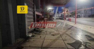 تفجير ماكينة الصراف الآلي وسرقة أموال في باترا