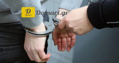 السلطات اليونانية تلقي القبض على زعيم شبكة إجرامية تركية في أمبيلوكيبي