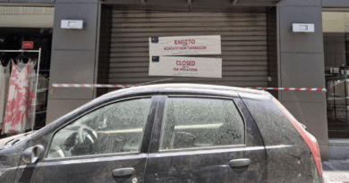 إغلاق أربعة متاجر H&M في اليونان من قبل هيئة الإيرادات العامة بسبب مخالفات ضريبية