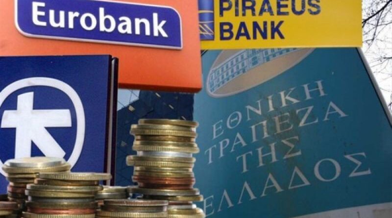 اليونان: وزير المالية يهدد البنوك بشأن خفض الرسوم والعمولات المفروضة على العملاء