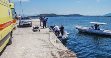 امرأة تفارق الحياة على متن سفينة سياحية في جزيرة ميكونوس