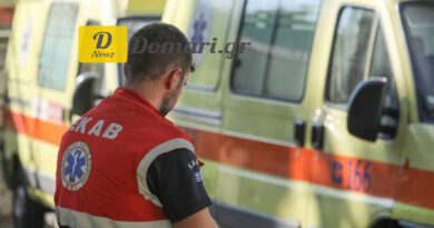 وفاة سيدة تبلغ من العمر 73 عاما على متن سفينة سياحية في ميكونوس