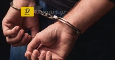 القبض على وافد نرويجي بتهمة استدراج قاصرات في جزيرة رودس