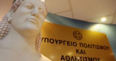 وزارة الثقافة اليونانية تعدل ساعات عمل المواقع الأثرية في عطلة نهاية الأسبوع بسبب ارتفاع الحرارة