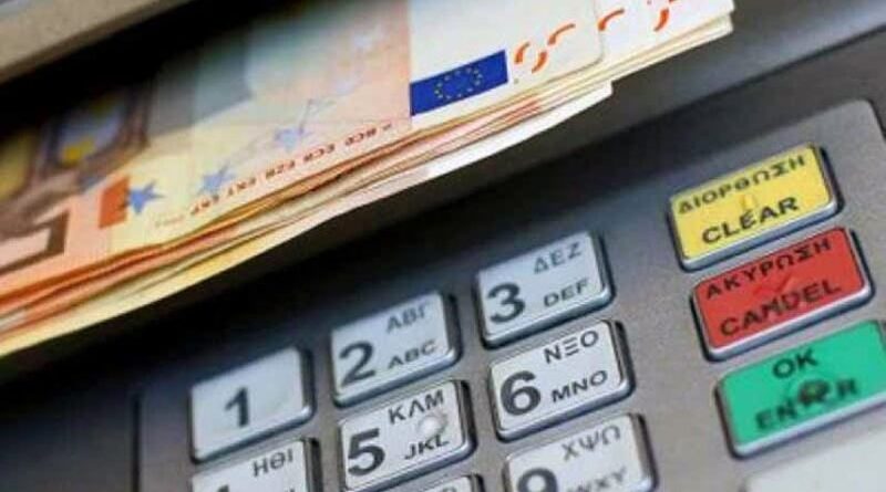 بنوك اليونان تعتزم فرض رسوم شهرية بدلا من الرسوم الفردية على المعاملات