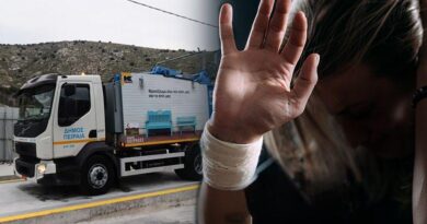 توقيف رجل بتهمة الاعتداء الجنسي في بيرايوس بعد شكوى من زميلته