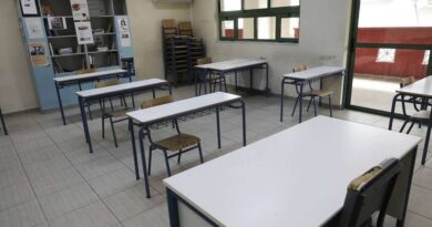 التغييرات القادمة في نظام المدارس للعام الدراسي 2024-2025