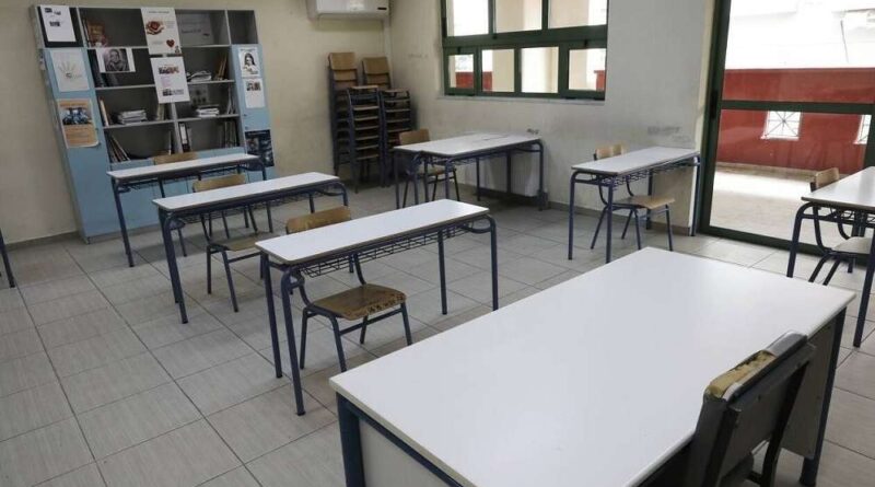 التغييرات القادمة في نظام المدارس للعام الدراسي 2024-2025