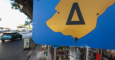 عودة القيود على حركة المرور في وسط أثينا إجراءات جديدة اعتبارا من 14 أكتوبر