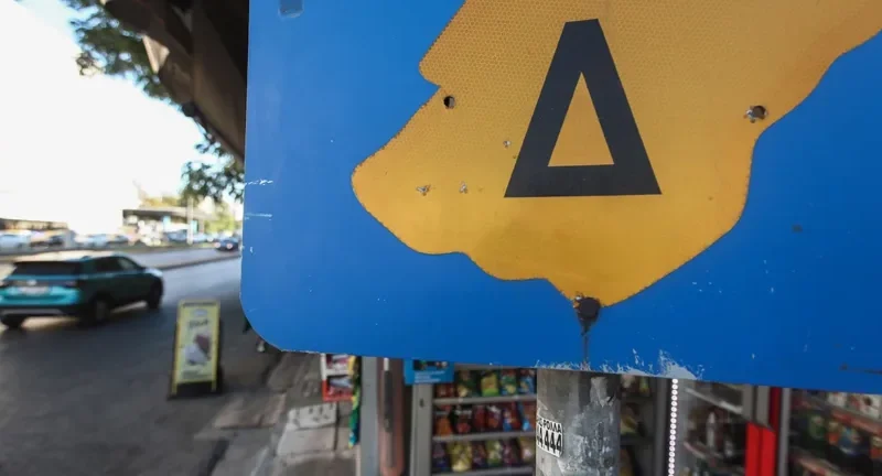 عودة القيود على حركة المرور في وسط أثينا إجراءات جديدة اعتبارا من 14 أكتوبر