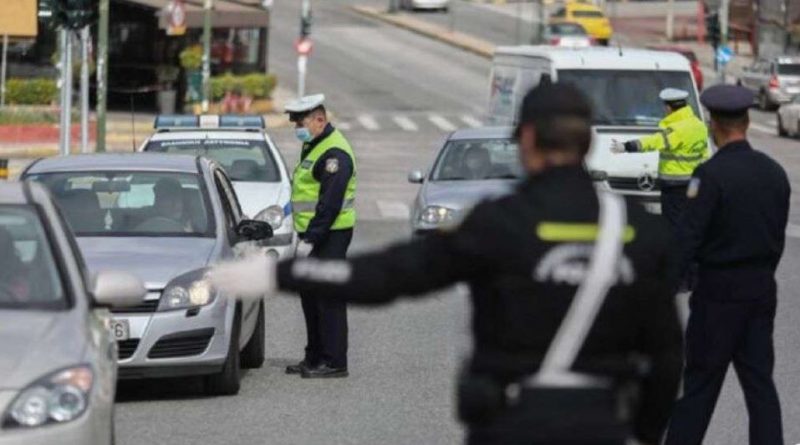 إجراءات مرورية مشددة لضمان سلامة المرور بمناسبة الاحتفال بيوم 28 أكتوبر