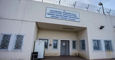 شجار في سجن دوموكو سبعة جرحى أحدهم بحالة خطيرة إثر استخدام أسلحة حادة