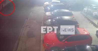 حادث مميت في كيراتسيني: وفاة رجل مسن بعد أن دهسته سيارة