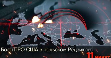 روسيا تكشف عن صاروخ أوريشنيك بقوة تدميرية تعادل 45 قنبلة هيروشيما