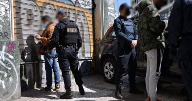 عملية أمنية واسعة النطاق في وسط أثينا Athens أسفرت عن اعتقال 20 شخصا