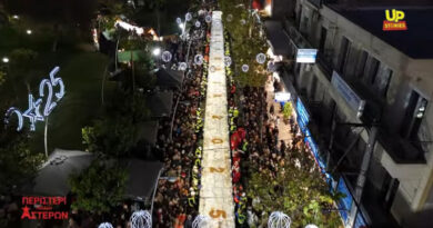 أكبر فاسيلوبيتا للمواطنين في بيريستيري تستقبل العام الجديد بوزن تجاوز 10 أطنان وأكثر من 70 ألف قطعة