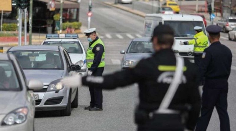 اليونان حملة مرور مكثفة 32 ألف مخالفة في نوفمبر وعقوبات صارمة بانتظار المخالفين