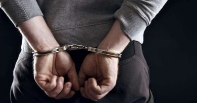 القبض على حارس حدود سابق في كورفو بتهمة تهريب الكوكايين