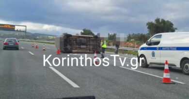 انقلاب شاحنة على طريق أثينا كورنثوس دون إصابات