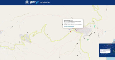 منصة رقمية جديدة لتحديد نقاط اللجوء والملاجئ المؤقتة الآمنة في اليونان خلال الكوارث الطبيعية