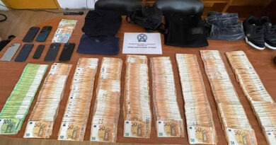 حادث سير يكشف عن سرقة ضخمة بقيمة مليون يورو في نيا إيريثريا