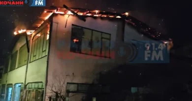 حريق كارثي في ملهى ليلي بمقدونيا الشمالية يودي بحياة العشرات ويصيب المئات