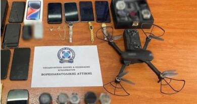 سرقة منازل فاخرة بطائرات بدون طيار في أتيكا وخالكيدا: منظمة إجرامية نفذت 15 عملية بنهب تجاوز 35 ألف يورو