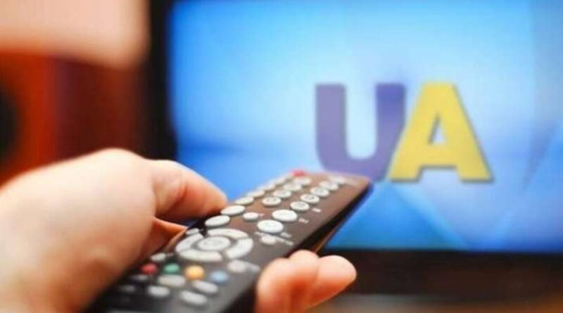 Watch Ukrainian channels online for free and in high quality wherever you are