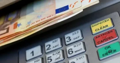 بدءا من 11 أغسطس قرارات جديدة تغير قواعد السحب من الصرافات ATM في اليونان!