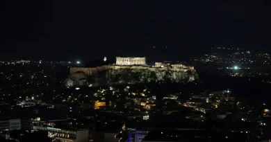 ساعة الأرض 2026 في اليونان: إطفاء الأنوار ساعة كاملة لتوفير الطاقة ودعم البيئة