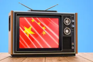 Chinese channels