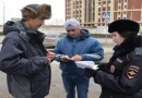 temporary workers in Russia